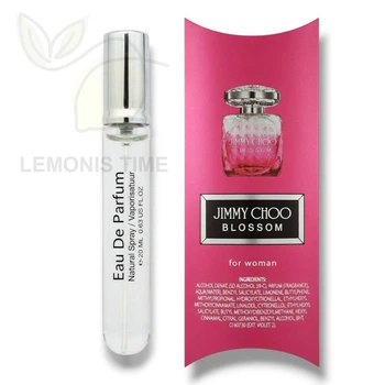Женская парфюмированная вода No Brand (версия Jimmy Choo Blossom, 20 ml