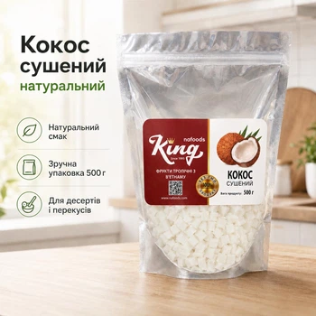 Кокос сушений натуральний King Nafoods 500 г — тропічний снек, шматочки кокоса