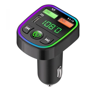 Автомобильный FM модулятор MP3 — HM21 Black (786012)