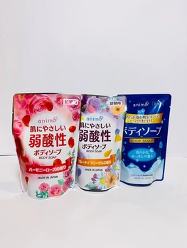 Сет "Нежный уход за телом" Rocket Soap