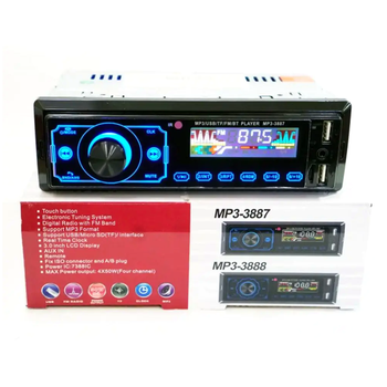 Автомагнитола MP3-3887 1DIN с сенсорным экраном Bluetooth USB RCA выходы для авто с пультом дистанционного управления