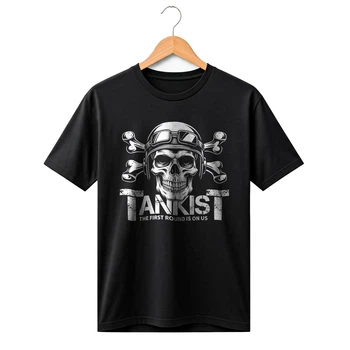 Футболка мужская "Tankist"2XL, Черный (2586080879)