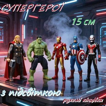 Игровой набор фигурок супергероев TK Group Мстители Капитан Америка Железный человек Халк Человек-Муравей Тор 5 шт 15 см (2125)