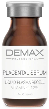 Плацентарна сіроватка з витамином С «Рідка плазма», Placental serum 10 мл Demax