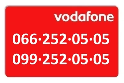 Пара 252-05-05 одинаковые номера Водафон Vodafone