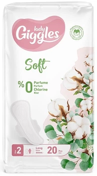 Гигиенические прокладки Giggles Lady Ultra Long 2 Soft из крыльев. 20 шт 5 капли