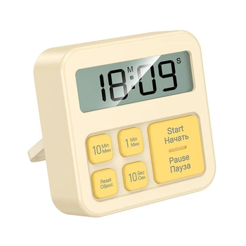 Таймер HOCO HX43 Electronic timer Yellow