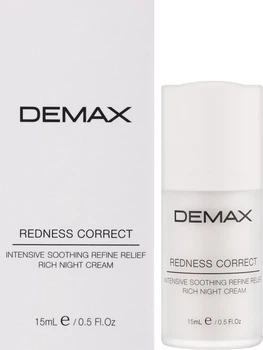 Demax Anti-Redness Cream Rich – Нічний крем-коректор 15 мл