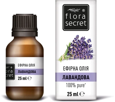 Олія лавандова Flora Secret 25 мл