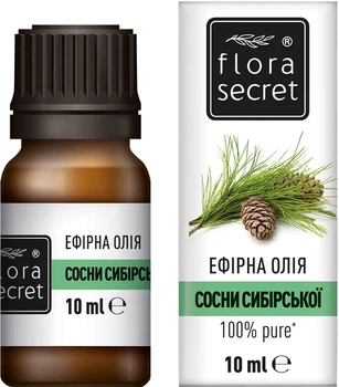 Олія сосни Flora Secret 10мл