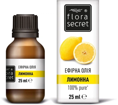 Олія лимонна Flora Secret 25мл