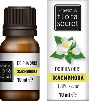 Олія жасминова Flora Secret 10мл