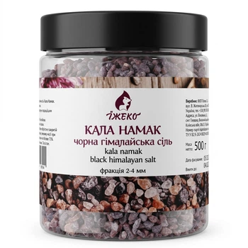Сіль Кала Намак Їжеко фракція 3-4 мм 500 г Чорний (4820223987164)