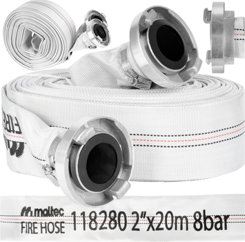 Пожежний шланг MalTec MasterHose200 2" 20 м (5901924242802)
