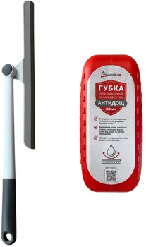 Набор по уходу за стеклом автомобиля Poputchik 2 в 1 губка антидождь водоугон (33-051-IS)