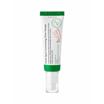 Сироватка Axis-Y Dark Spot Correcting Glow Serum освітлювальна з ніацинамідом 5% 50 мл