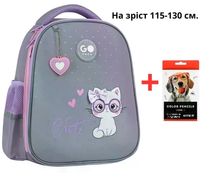Рюкзак шкільний GoPack Education GO26-165S-3 Cute Cat + олівці Kite 18кол.