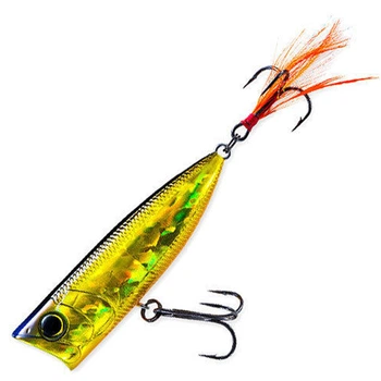 Воблер Duel Hardcore Popper 70F 70mm 10.5g #HGSN