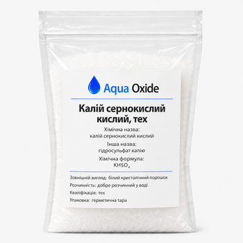 Калий сернокислый кислый (гидросульфат калия, тех.) 100 гр