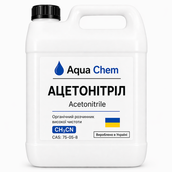 Ацетонитрил aqua-chem 5 л
