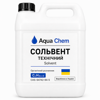 Сольвент aqua-chem 5 л
