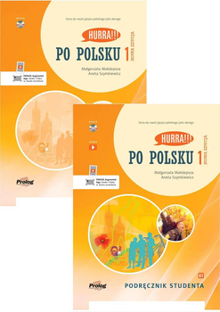 Комплект польского языка Hurra!!! Po Polsku 1 (2nd Edition) Книга и тетрадь