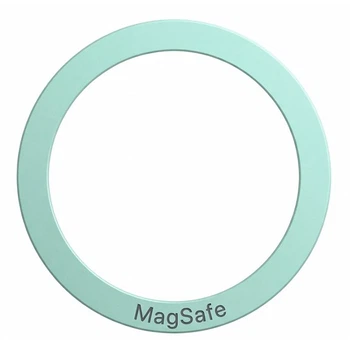 Металлическое кільце Silicone Magnetic Aquamarine