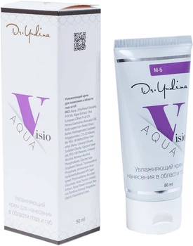 Зволожувальний крем для очей і губ Aqua-Visio Moisturizing Cream for Eyes and Lips Dr. Yudina 50 мл