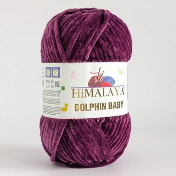 Пряжа Himalaya dolphin baby No 80393 розово-сиреневый (фиолетовый)