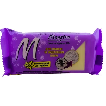 Мыло хозяйственное MAESTRO 72% удаление пятен 125 г - 418030