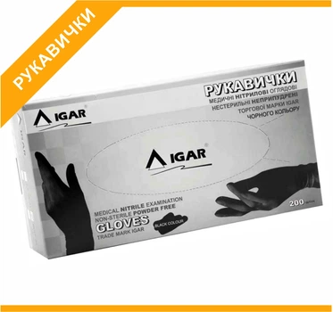 Перчатки нитриловые, размер - L, черные, IGAR, 100шт