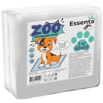 Пеленки для животных Essenta ZOO с активированным углем 60х60 см - 628649