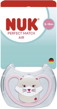 Пустышка Nuk Perfect Match Air Силиконовая Размер 2 6-18 месяцев Кошка (4008600446729)
