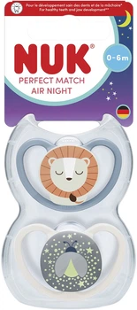 Пустышки Nuk Perfect Match Air Night Силиконовые Размер 1 0-6 месяцев Львенок/Звезды 2 шт (4008600447269)