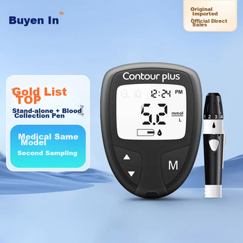 Глюкометр Bayer Contour для домашнего использования, оригинальный импортный, без необходимости ввода кода, полностью автоматический.