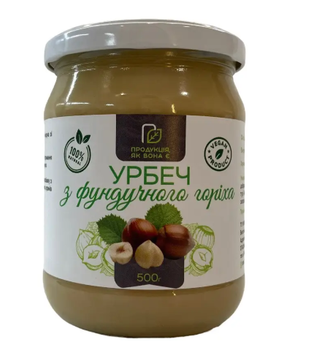 Урбеч (паста) из фундука, лесного ореха 500 г