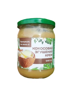 Сгущенка кокосовая 540 г
