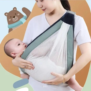 Дихаюча перенесення для новонароджених Слінг Baby Sling 2054414101