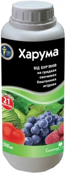 Післясходовий гербіцид вибіркової дії Харума 500мл