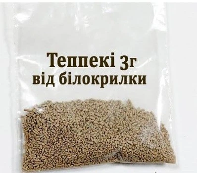 Інсектицид Теппекі 3г (ваговий)
