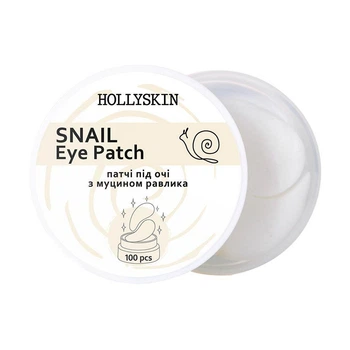 Тканевые патчи под глаза с муцином улитки HOLLYSKIN Snail Eye Patch 100 шт