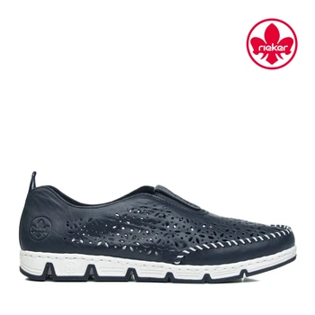 Туфлі Rieker ТемноСинiй 42 (2936Т)