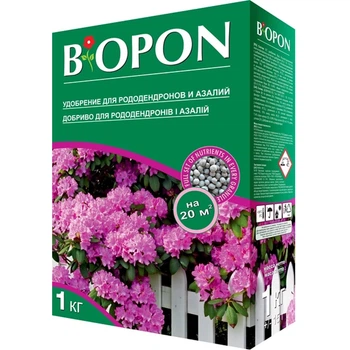 Удобрение BIOPON для рододендронов и азалий 1 кг (5904517062351)
