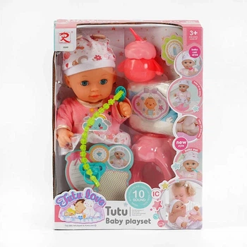 Пупс Tutu Baby playset музичний чіп звуки та фрази заплющує очі, аксесуари, 9560
