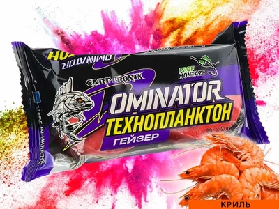Технопланктон Prof Montazh DOMINATOR Гейзер 2х90г Криль