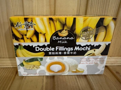 Моті бананове молоко Double Fillings Mochi Banana Milk 180 гр