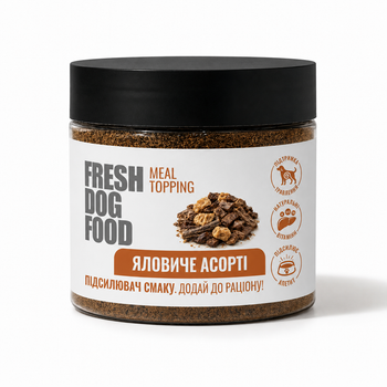 Аппетайзер "Говяжье ассорти" для собак и кошек Fresh Dog Food 200 гр