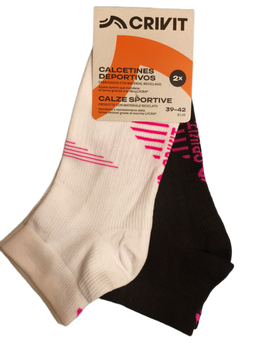 Cпортивні шкарпетки Calze Sportive CRIVIT 39-42р 2 пари