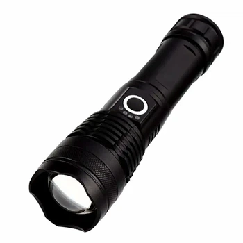 Мощный фонарь 1500Lm USB ZOOM до 1200 м анодированный алюминий BLX71-P90 с аккумулятором 26650
