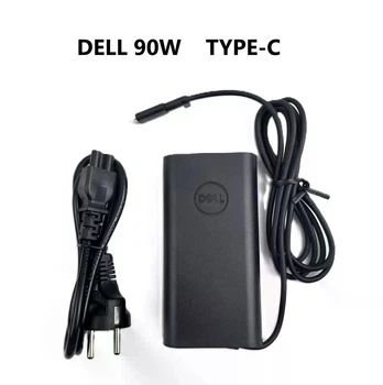 Блок питания Dell 90W 5-20V 3-4.5A Type-C 0JCF3V / LA90PM170